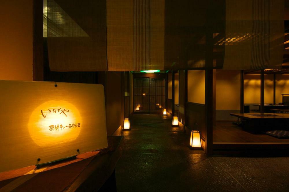 Хостел Hotakasou Club Такаяма Экстерьер фото